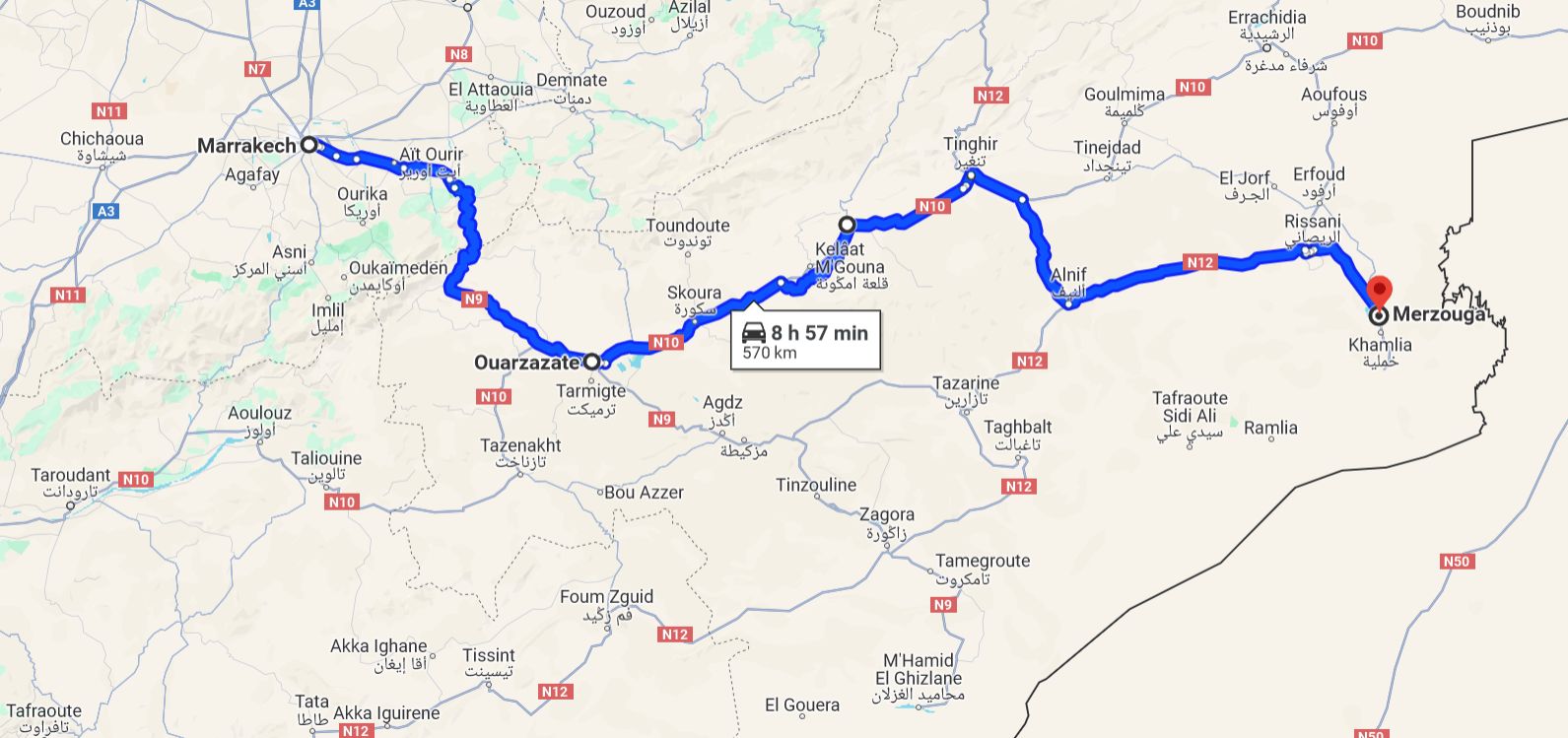 5 Days Group Tour to Boumalne Dades & Merzouga - Itinerary